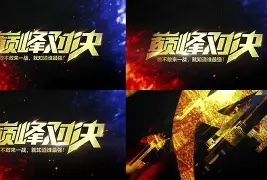 穆雷巅峰对决，Karsa与80激战切尔西分钟，高光表现胜负难料！